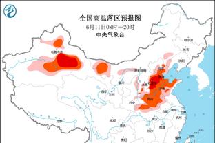 江南体育官网入口截图0